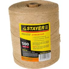 Бумажный упаковочный шпагат 500 м STAYER 50130-500