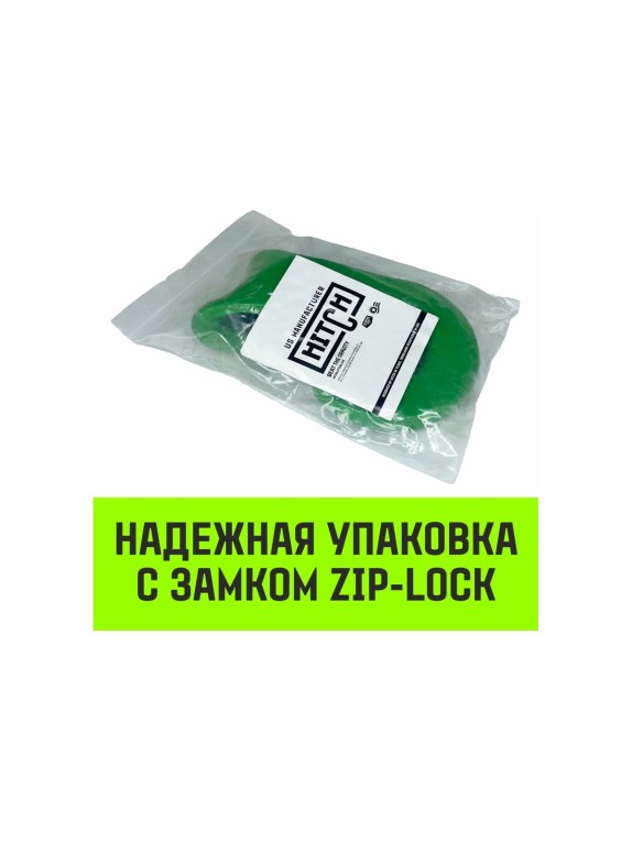 Крюк чекерный 5 Т, Т8 Кл. HITCH SZ071302