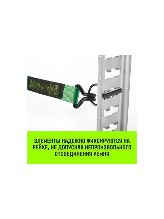 Такелажная рейка HITCH ETR3000 E-Track, L=3 м, сталь SZ067428