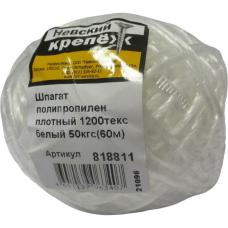 Полипропиленовый плотный шпагат Невский Крепеж 1200 текс белый 50 кгс 60 м 818811