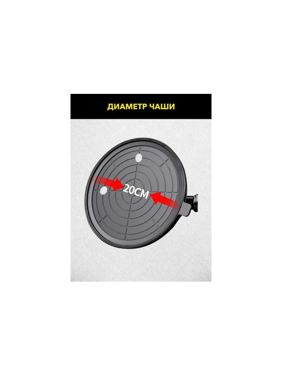 Присоска TECHNICOM с ручной помпой и манометром, нагрузка 160кг, чаша 200мм TC-F160