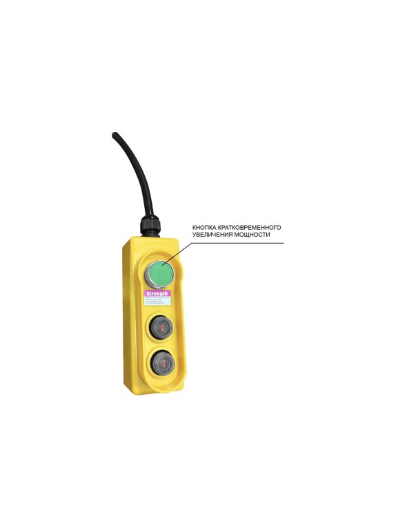 Лебедка скоростная OCALIFT TSA 200 кг 60 м 2,3кВт 220в электрическая канатная TSA20060m220v