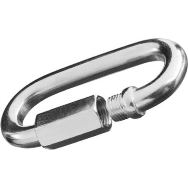 Винтовой карабин ЦКИ 3.5 мм Ц 20 шт. 2048