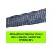 Буксировочный динамический трос HITCH PROFESSIONAL лента 5т, 6 м, петля-петля SZ071509