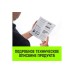 Купить в СПб Буксировочный динамический трос HITCH PROFESSIONAL лента 10т, 6 м, петля-петля SZ071510