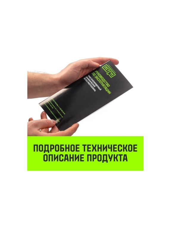 Буксировочный динамический трос HITCH PROFESSIONAL лента 10т, 6 м, петля-петля SZ071510