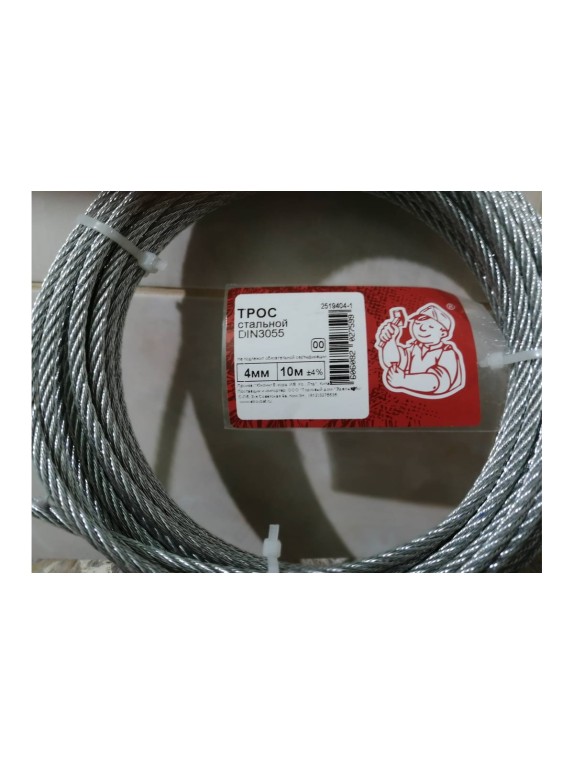 Стальной трос Стройбат DIN 3055 4мм 10м 2519404-1/ 249460