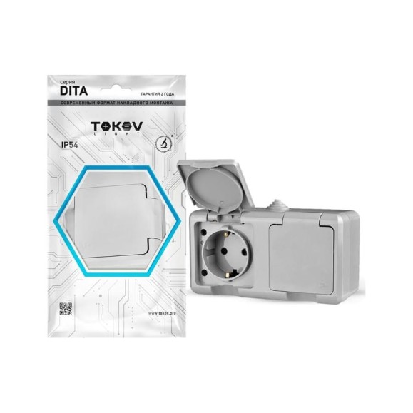 Розетка 2-м TOKOV ELECTRIC оп dita 16а ip54 250в с заземл. с крышкой сер. TKL-DT-R2Z-C06-IP54