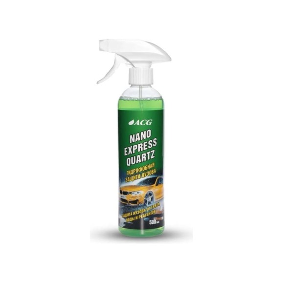 Защита кузова ACG NANO EXPRESS QUARTZ кварцевая, 500 мл 1025974 Защита кузова ACG NANO EXPRESS QUARTZ кварцевая, 500 мл 1025974