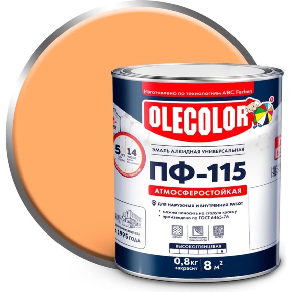 Эмаль OLECOLOR ПФ-115 кремовый, 2.7 кг 4300000209