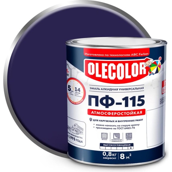 Эмаль OLECOLOR ПФ-115 светло-фиолетовый, 2.7 кг 4300001811 Эмаль OLECOLOR ПФ-115 светло-фиолетовый, 2.7 кг 4300001811