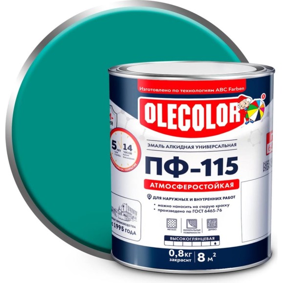Эмаль OLECOLOR ПФ-115 бирюзовый, 1.8 кг 4300000166