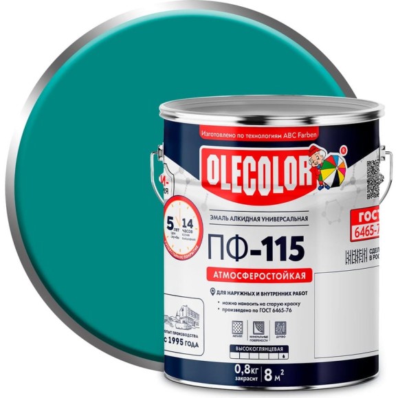 Эмаль OLECOLOR ПФ-115 морская волна, 5 кг 4300002451 Эмаль OLECOLOR ПФ-115 морская волна, 5 кг 4300002451