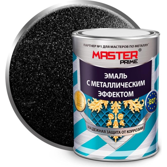 Эмаль с металлическим эффектом Master Prime черный (2 л) 4300010919