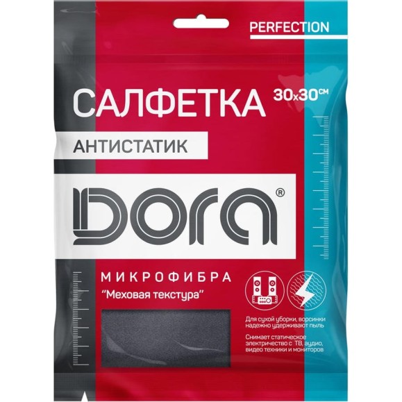 Салфетка из микрофибры Dora "антистатик", 30x30 см 2001-004