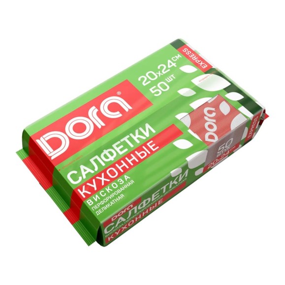 Салфетки из вискозы Dora 20x24 см, 50 шт, перфорированные, в диспенсере 2001-054