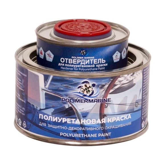 Краска POLIMER MARINE полиуретановая серебристая 0.5 кг двухкомпонентная 2К полуглянцевая 0.5КППГсрб Краска POLIMER MARINE полиуретановая серебристая 0.5 кг двухкомпонентная 2К полуглянцевая 0.5КППГсрб