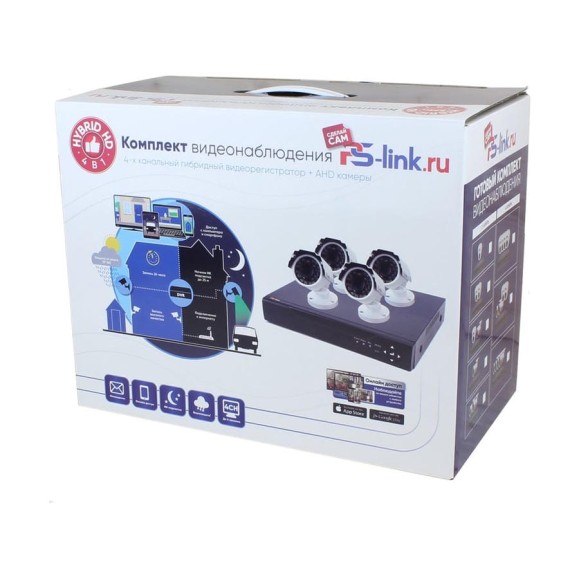Комплект видеонаблюдения PS-link ahd kit-c504hdc 4 уличные 5мп colorfull камеры 4116