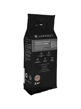 Цементная затирка LAPARET -fuga silk, коричневый, водостойкая, 2 кг, для керамической плитки, керамогранита, мозаики, камня х9999292893