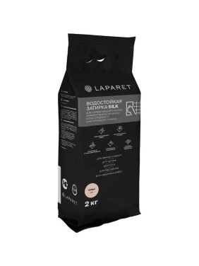Цементная затирка LAPARET -fuga silk, бежевый, водостойкая, 2 кг, для керамической плитки, керамогранита, мозаики, искуственного и натурального камня х9999292892