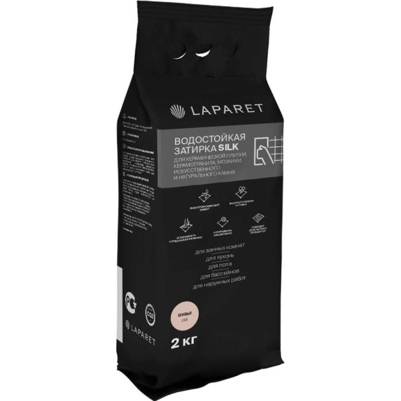 Цементная затирка LAPARET -fuga silk, бежевый, водостойкая, 2 кг, для керамической плитки, керамогранита, мозаики, искуственного и натурального камня х9999292892