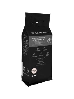 Цементная затирка LAPARET -fuga silk, светло-бежевый, водостойкая, 2 кг, для керамической плитки, керамогранита, мозаики, камня х9999292891