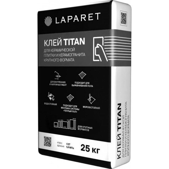 Клей для керамической плитки и керамогранита крупного формата LAPARET titan, 25 кг х9999286740