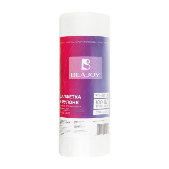 Салфетка в рулоне BEAJOY standart 30x40 см, белый спанлейс ГПСРBJ/3040/St/Б-100/10 Салфетка в рулоне BEAJOY standart 30x40 см, белый спанлейс ГПСРBJ/3040/St/Б-100/10