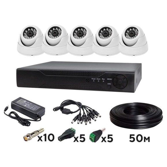 Комплект видеонаблюдения PS-link ahd 2мп kit-a205hd 5 камер для помещения 3957 Комплект видеонаблюдения PS-link ahd 2мп kit-a205hd 5 камер для помещения 3957