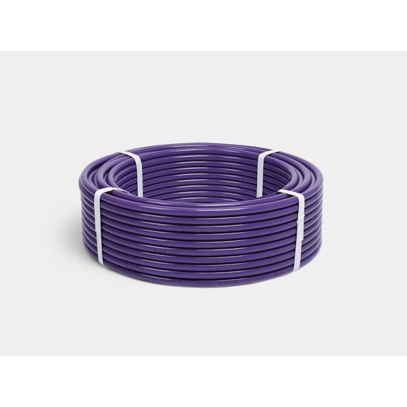 Труба PERT-EVOH-PERT КОНТУР D20x2,8 G-RAY OXY 100м 060300020000 Труба PERT-EVOH-PERT КОНТУР D20x2,8 G-RAY OXY 100м 060300020000