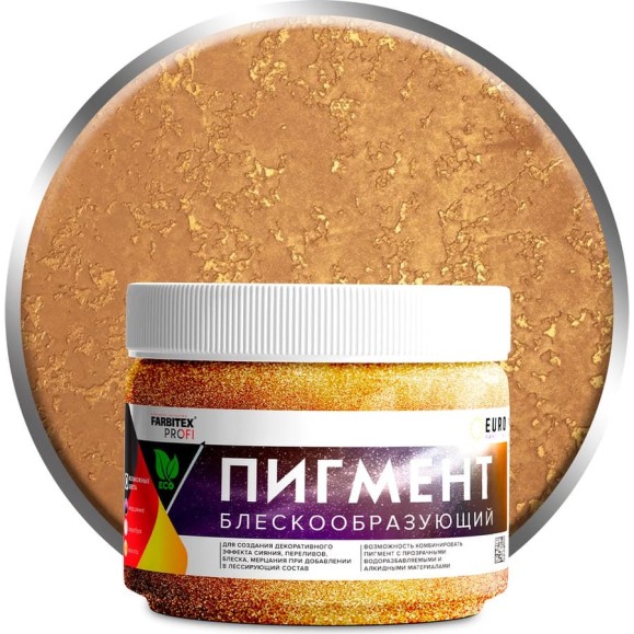 Блескообразующий пигмент для лессирующих составов FARBITEX (золото; 0.05 кг) 4300009418