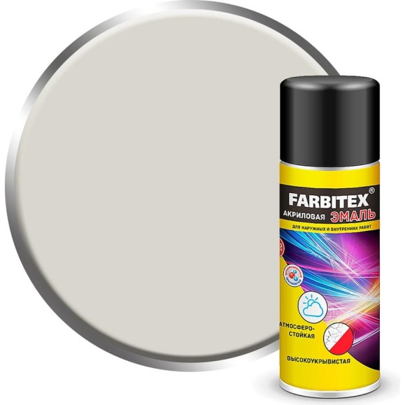 Акриловая эмаль Farbitex аэрозоль, 520 мл, RAL 9002 серо-белый 4100008945