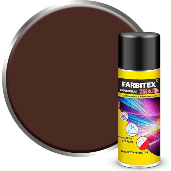 Акриловая эмаль Farbitex аэрозоль, 520 мл, RAL 8017 шоколадно-коричневый 4100008943 Акриловая эмаль Farbitex аэрозоль, 520 мл, RAL 8017 шоколадно-коричневый 4100008943