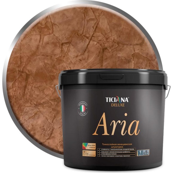 Венецианская штукатурка Ticiana DeLuxe Aria тонкослойная, 4 л 4300007998 Венецианская штукатурка Ticiana DeLuxe Aria тонкослойная, 4 л 4300007998