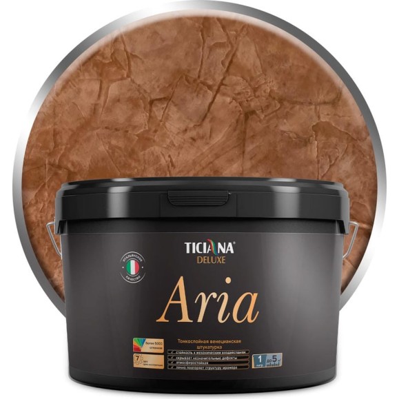 Венецианская штукатурка Ticiana DeLuxe Aria тонкослойная, 2.2 л 4300007999 Венецианская штукатурка Ticiana DeLuxe Aria тонкослойная, 2.2 л 4300007999