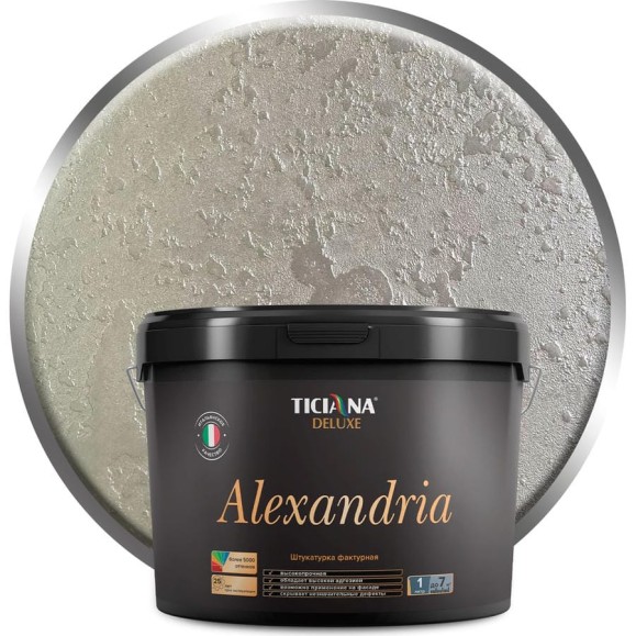 Фактурная штукатурка Ticiana DeLuxe Alexandria 13 л 4300002952 Фактурная штукатурка Ticiana DeLuxe Alexandria 13 л 4300002952