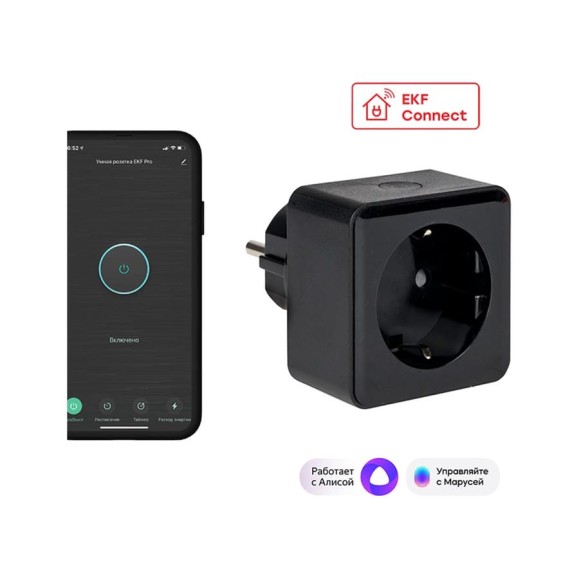 Умная розетка EKF Сonnect PRO Wi-Fi черная RCS-2-WF