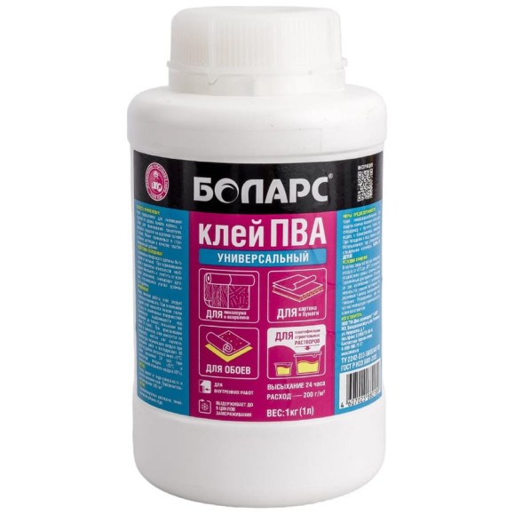 Универсальный клей ПВА БОЛАРС 1 кг 00000007704