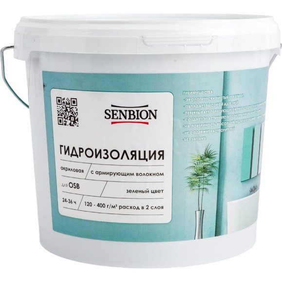 Акриловая гидроизоляция с армирующим волокном для OSB SENBION S-Гидр-15596/6