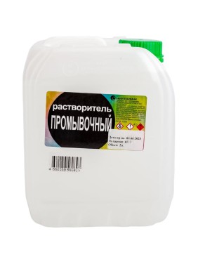 Промывочный растворитель Нефтехимик 5 л РП5000 Промывочный растворитель Нефтехимик 5 л РП5000
