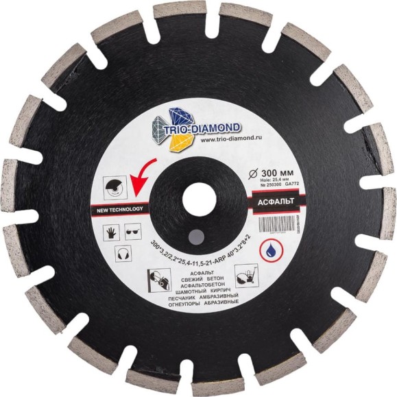 Диск алмазный отрезной TRIO-DIAMOND 300x25.4 Grand Asphalt GA772