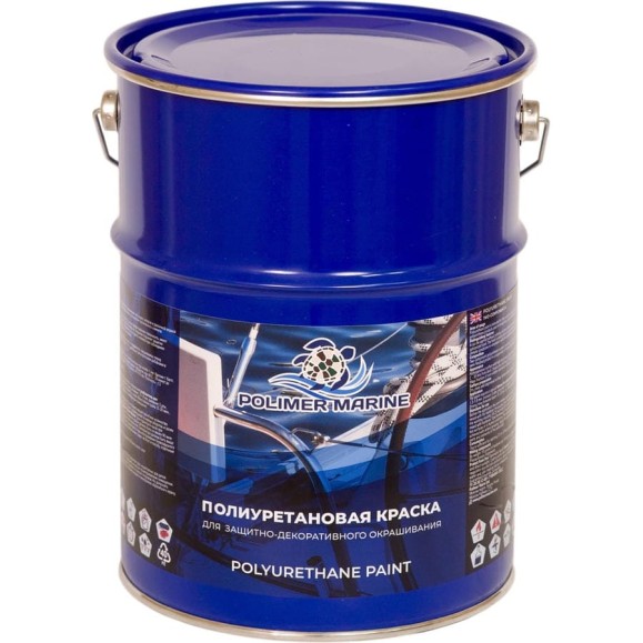 Краска POLIMER MARINE полиуретановая черная 5 кг двухкомпонентная 2к полуглянцевая 5КППГчр Краска POLIMER MARINE полиуретановая черная 5 кг двухкомпонентная 2к полуглянцевая 5КППГчр