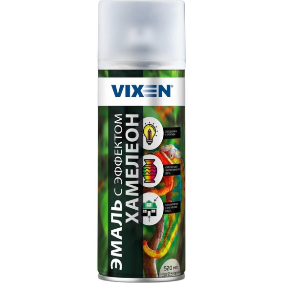 Эмаль Vixen хамелеон, ягодный сорбет, аэрозоль 520 мл VX57003 Эмаль Vixen хамелеон, ягодный сорбет, аэрозоль 520 мл VX57003