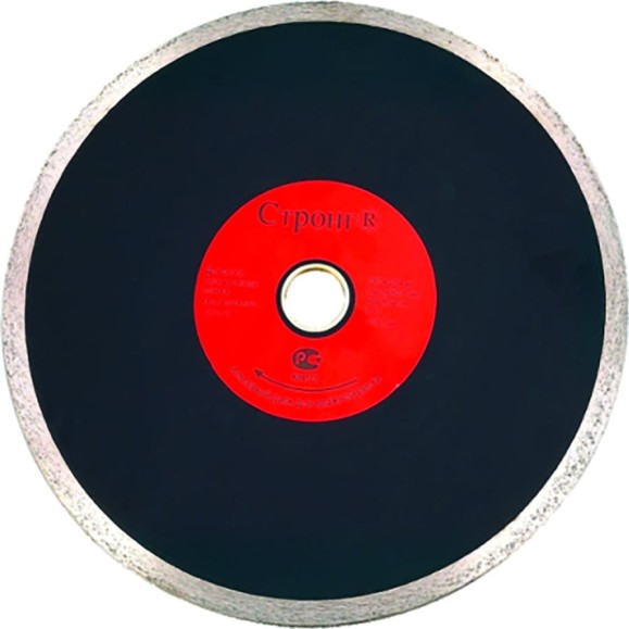 Диск тонкий PRO 150x25.4/22.23x1.8x8 мм Strong СТД-12800150