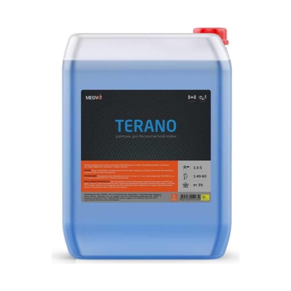 Активная пена для бесконтактной мойки Terano 22 кг Megvit TERANO 22
