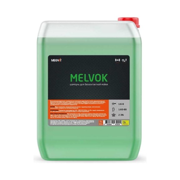Активная пена для бесконтактной мойки Melvok 20 кг Megvit MELVOK 20