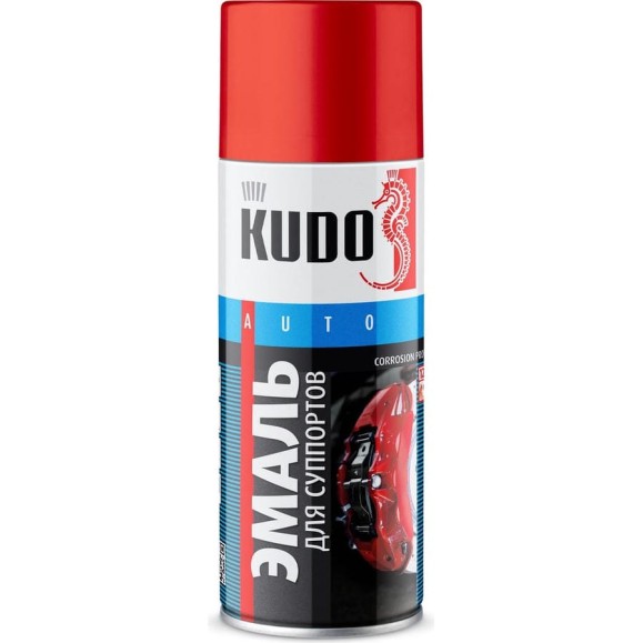 Эмаль KUDO для суппортов красная KU-5211