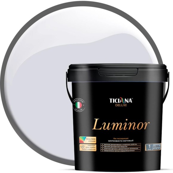 Лак Ticiana DeLuxe Luminor шелковисто-матовый, 0.9 л 4300004639 Лак Ticiana DeLuxe Luminor шелковисто-матовый, 0.9 л 4300004639