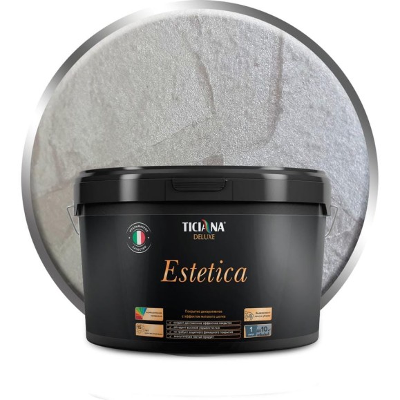 Декоративное покрытие с эффектом матового шелка TICIANA DELUXE Estetica 2.2 л 4300009175
