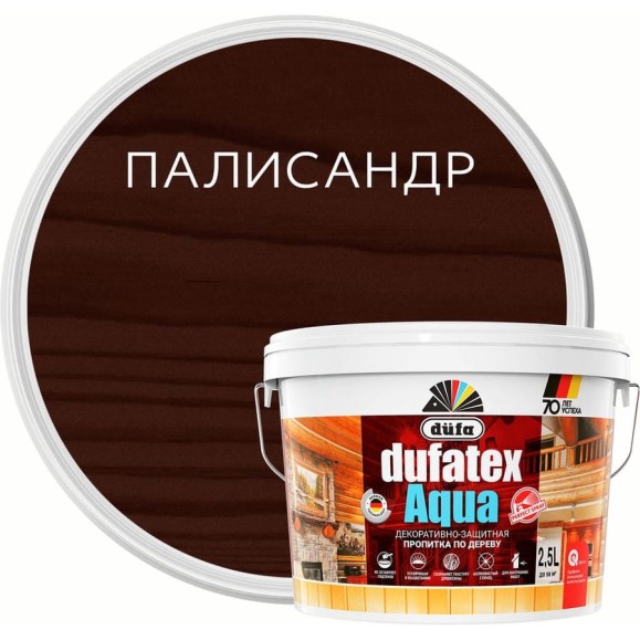 Пропитка Dufa TEX-AQUA палисандр, 2.5 л Н0000003527 Пропитка Dufa TEX-AQUA палисандр, 2.5 л Н0000003527